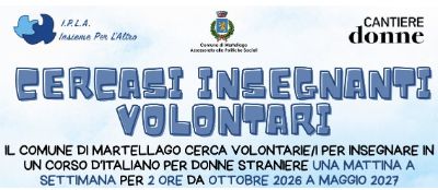 RICERCA VOLONTARI WALL