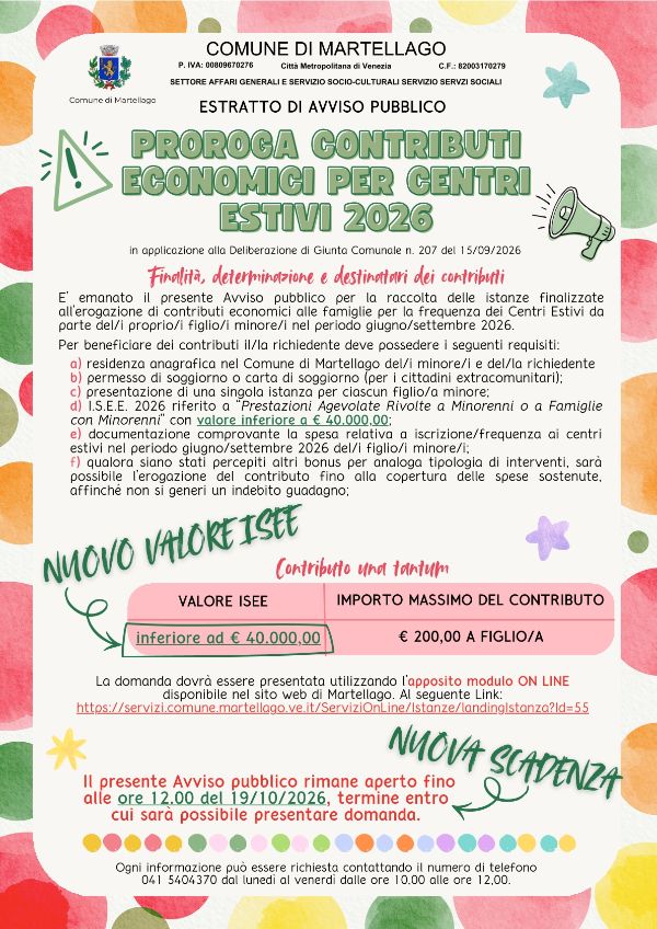Proroga Bando centri estivi 2026