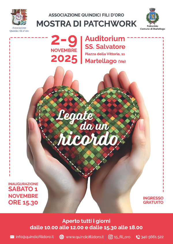 Legate da un ricordo